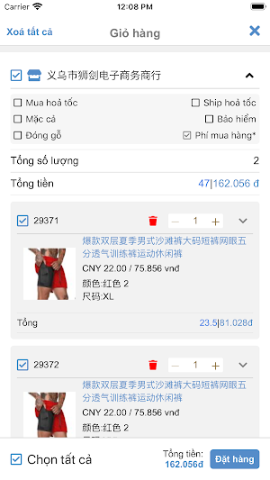 Alo Chuyển Hàng Screenshot 1
