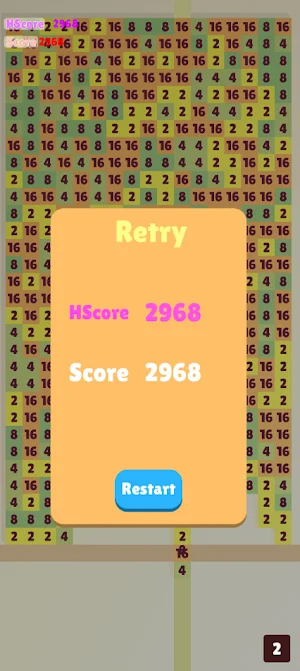 MergeDown Screenshot 3