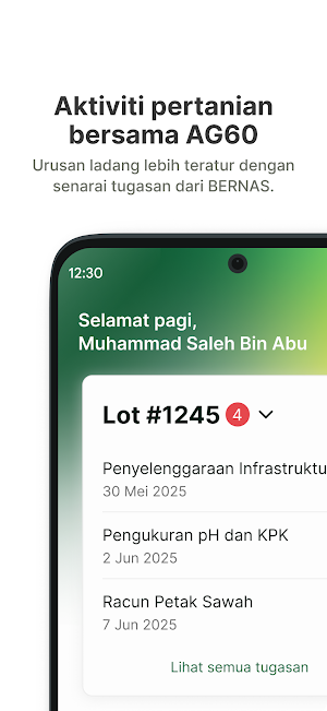 AG60 Screenshot 0