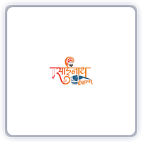 Shri Sainath Travels