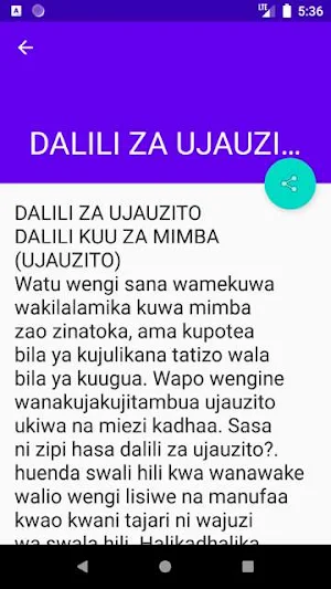 AFYA YA UZAZI Screenshot 0