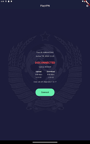 VPN - PlayVPN for gamers Screenshot 2