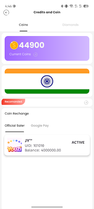 Youzi Screenshot 1