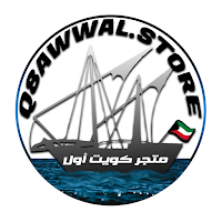متجر كويت أول