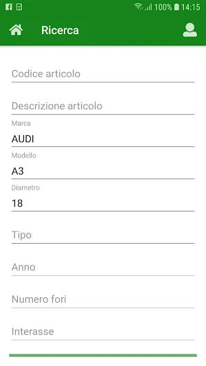 MyWheels - Donadello Screenshot 0