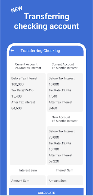 Multi Interest Calculator Screenshot 2