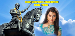 Shivaji Maharaj Photo Frames Screenshot 0