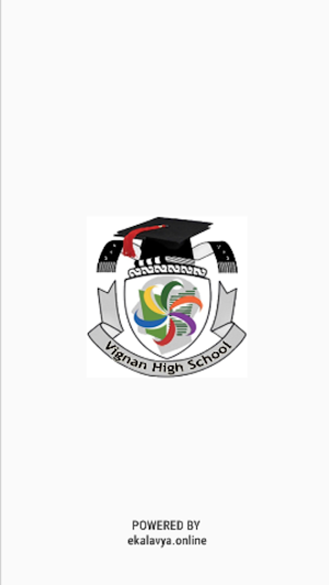 VIGNAN HIGH SCHOOL NZB Screenshot 1