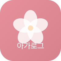아가로그