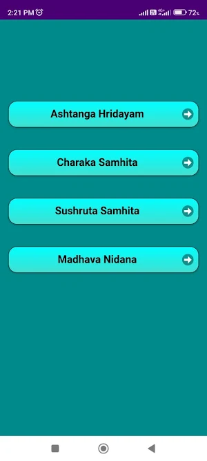 Samhita Sangraha Screenshot 2
