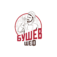 БушевШеф