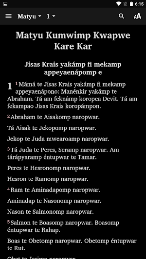 Karkar-Yuri - Bible Screenshot 2