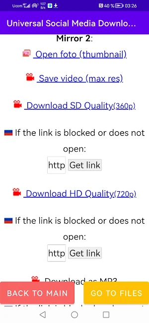 Social Media Multi Downloader Screenshot 1
