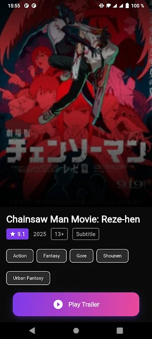 Aniwave Screenshot 2