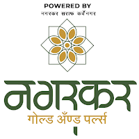 Nagarkar Gold And Pearls