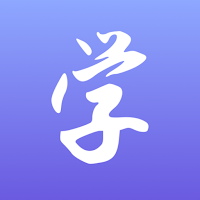 Han Write
