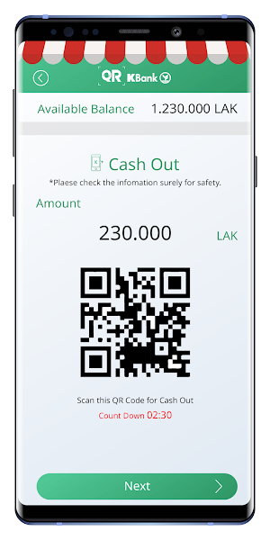 QR KBank Shop Screenshot 0