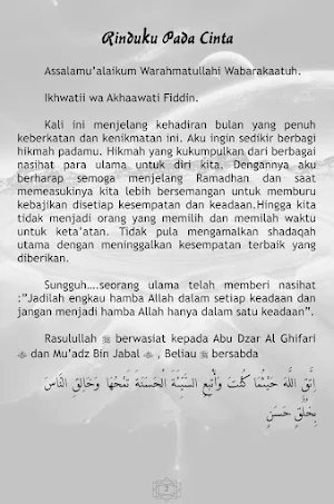 Saat Ramadhan Menyapa Screenshot 1