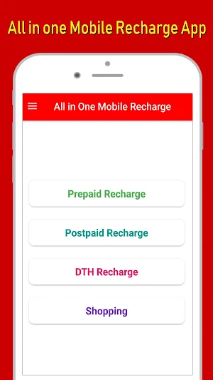 Mobile Recharge App - रिचार्ज Screenshot 0