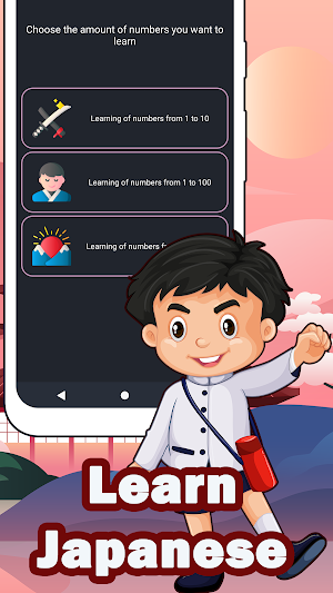 Numbers in Japanese language Screenshot 1