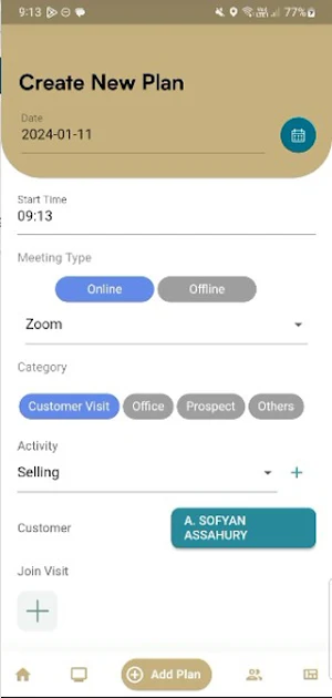 SMDC FEEDMILL Screenshot 3