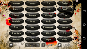 Serendipity (Associations) Screenshot 3