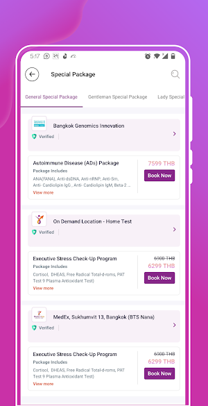 MedEx One Screenshot 2