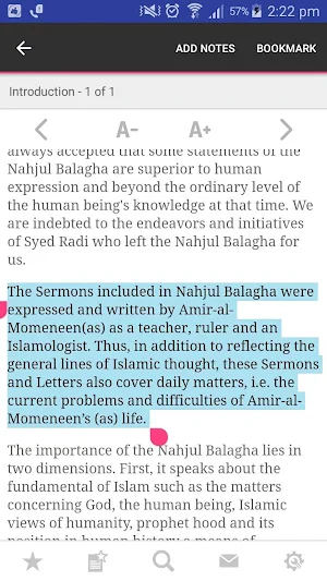 Nahj al-Balagha Screenshot 3