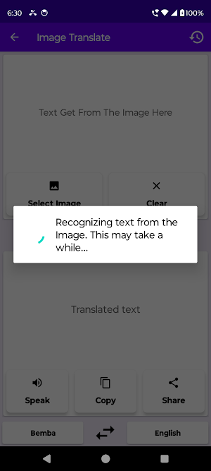 English To Bemba Translator Screenshot 3
