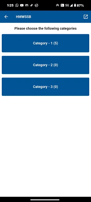 HMWSSB_SWC Screenshot 1
