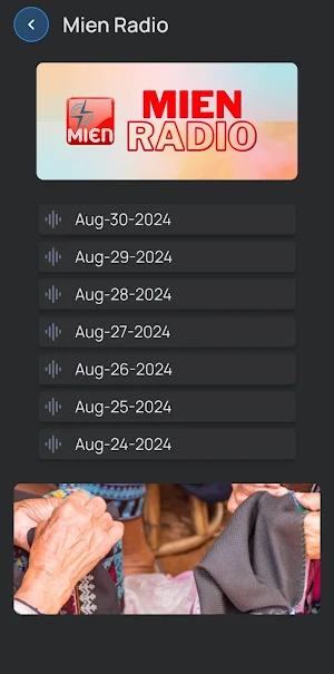 FEBC Ethnic Screenshot 3