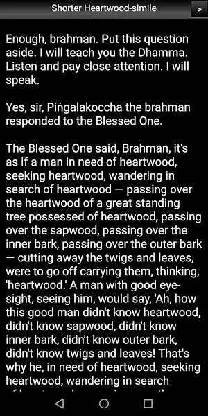 The Shorter Heartwood-simile Screenshot 2