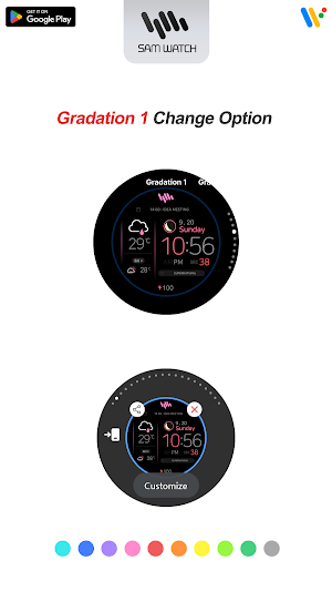 SamWatch Digital Themis 2024 Screenshot 2