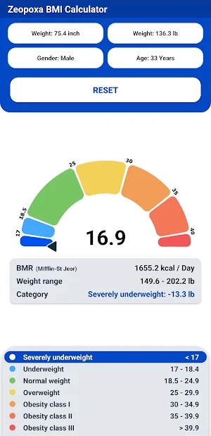 BMI Calculator Screenshot 1