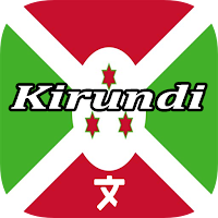 Kirundi Translator