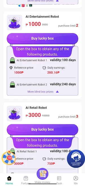 Power Cash Screenshot 0