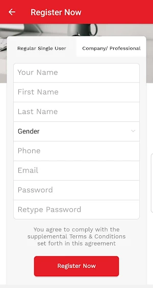 Akiubiz Screenshot 1