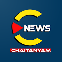 C News