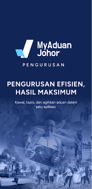 MyAduan Johor - Pengurusan Screenshot 0