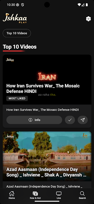 ISHKAA PLAY Screenshot 2