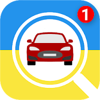 Car Plates - Ukraine