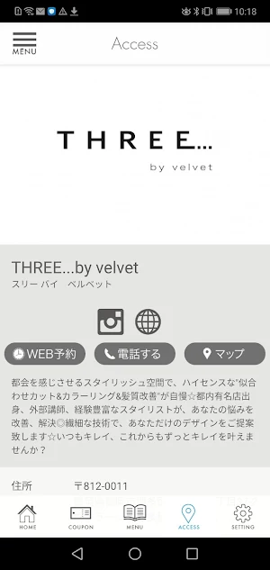 THREE...by velvet Screenshot 3