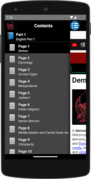 Demon - History Screenshot 0
