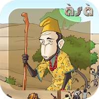 The Monkeys' Quest
