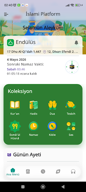 Endülüs: Kuran, Hadis ve Namaz Screenshot 0