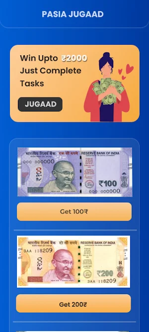 Paisa Jugaad Screenshot 1