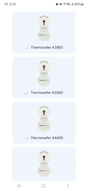 Thermosafer Screenshot 3