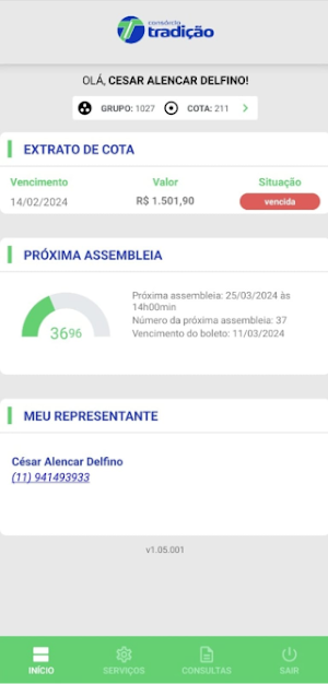 Consórcio Tradição Screenshot 1