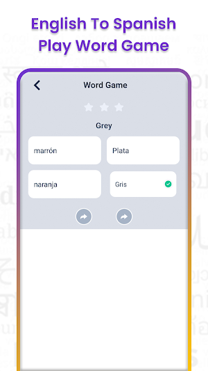 English To Spanish Translate Screenshot 3
