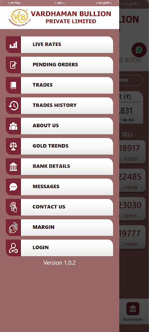 Vardhaman Bullion Screenshot 1